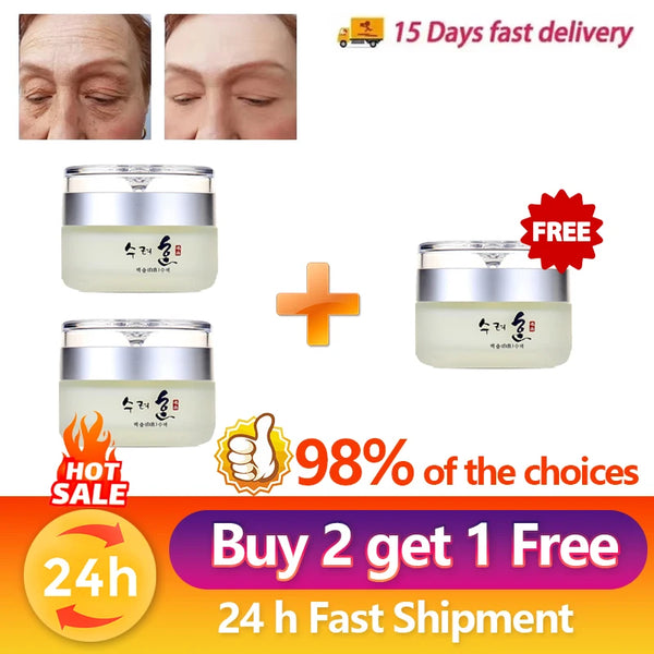 50g Collagen Anti-Wrinkle Firming Face Cream – Korean Skin Care
