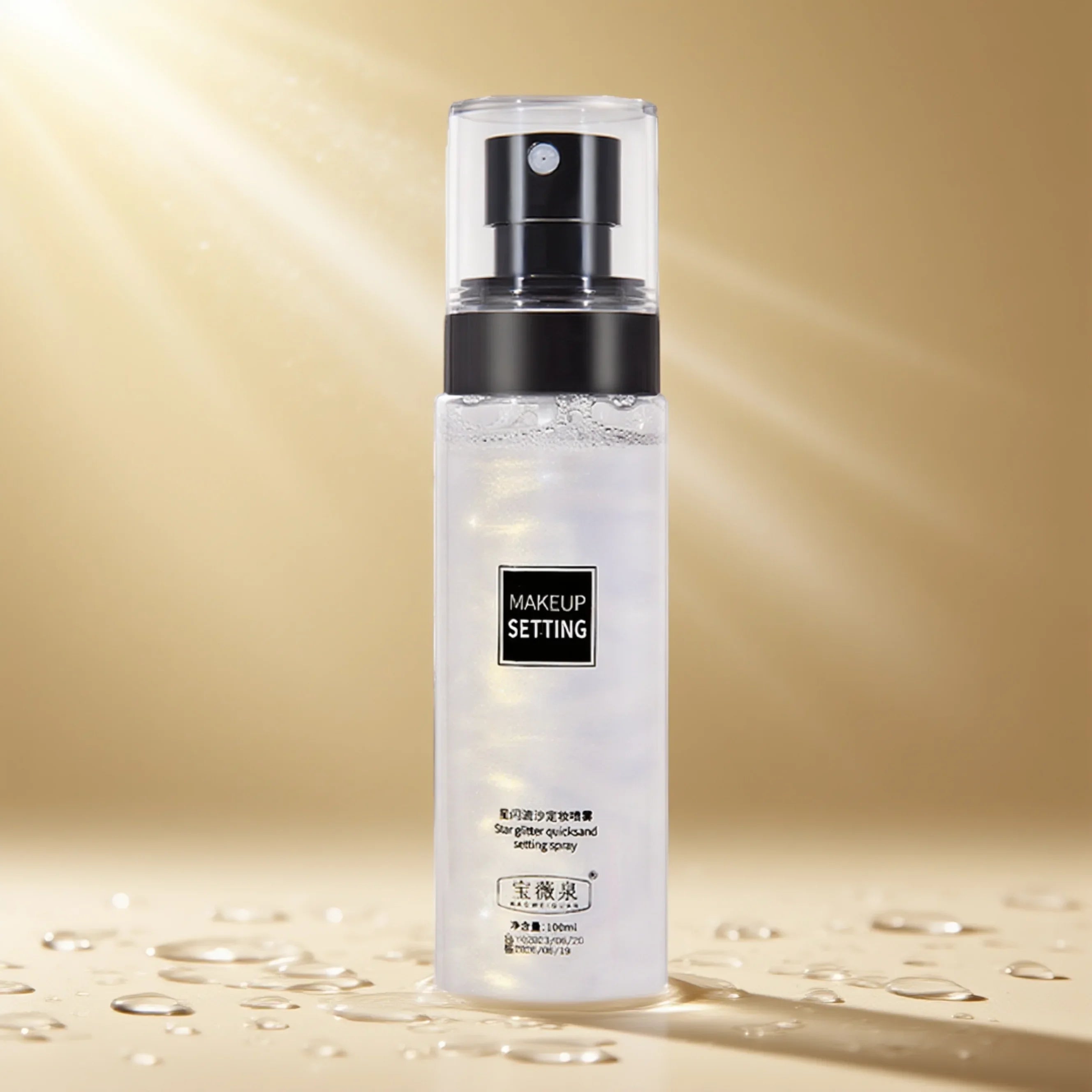 Makeup Setting Spray – 100ML Long-Lasting & Waterproof