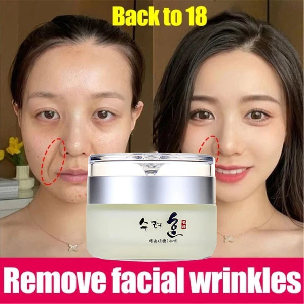 50g Collagen Anti-Wrinkle Firming Face Cream – Korean Skin Care